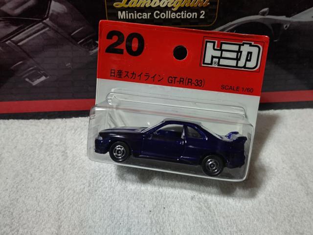 �Ԕ�BP �X�J�C���C�� R33 ���J���@�@������  �� �z�r�[�� 