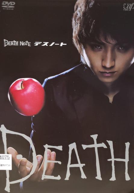 DVD DEATH NOTE   fXm[g   CD/DVD/rfI 