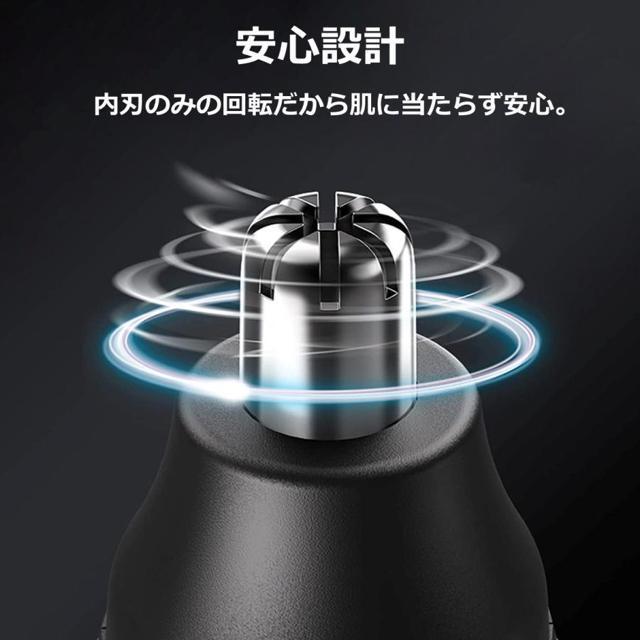 鼻毛カッター 鼻毛シェーバー エチケットカッター 耳毛 電動 鼻毛 トリマー USB充電 男女兼用 < 家電/AV  鼻毛カッター 鼻毛シェーバー エチケットカッター 耳毛 電動 鼻毛 トリマー USB充電 男女兼用 < 家電/AVの