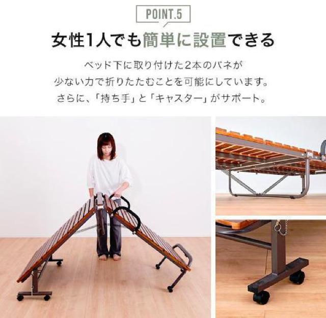 �u���E���܂��݃x�b�h �V���O�� �� ���̂� �x�b�g �R���p�N�g �L���X�^�[�t�� �ʋC�� ���C �ȈՃx�b�h �� �C���e���A/���C�t�� 