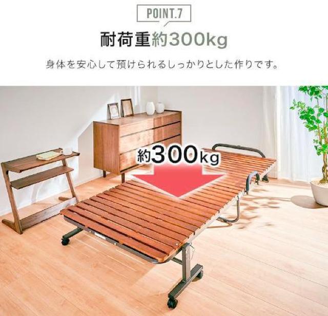 �u���E���܂��݃x�b�h �V���O�� �� ���̂� �x�b�g �R���p�N�g �L���X�^�[�t�� �ʋC�� ���C �ȈՃx�b�h �� �C���e���A/���C�t�� 