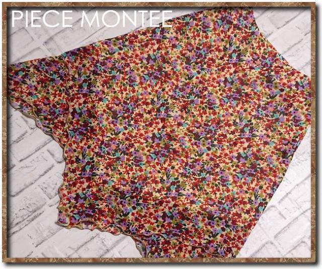 ピエスモンテ 花柄シフォンスカート < 女性ファッション  ピエスモンテ 花柄シフォンスカート  < 女性ファッションの