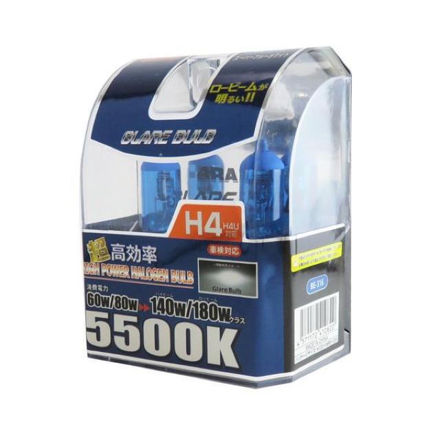 明るいハイワッテージ極太バルブ★H4 Hi/Lo 5500Kホワイト光★ 高効率&ハイワッテージバルブ極太140/180Wクラスに < 自動車/バイク 明るいハイワッテージ極太バルブ★H4 Hi/Lo 5500Kホワイト光★ 高効率&ハイワッテージバルブ極太140/180Wクラスに < 自動車/バイク