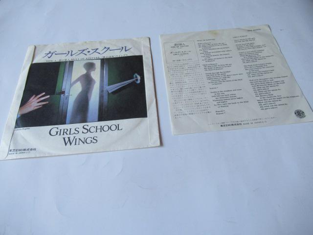 |[E}bJ[gj[ECOX@VO3Zbg@uAiU[EfBvAuWjAXEt@[vAu̗lv  CD/DVD/rfI 