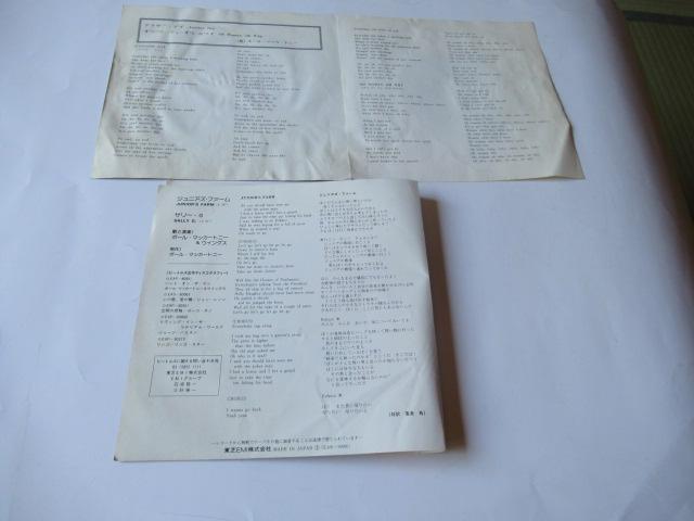 |[E}bJ[gj[ECOX@VO3Zbg@uAiU[EfBvAuWjAXEt@[vAu̗lv  CD/DVD/rfI 