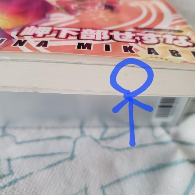 Ł@ҁ[sQIiQj@i܂񂪃^CKRR~bNXj@ȁ@F  Aj/R~bN/LN^[ 