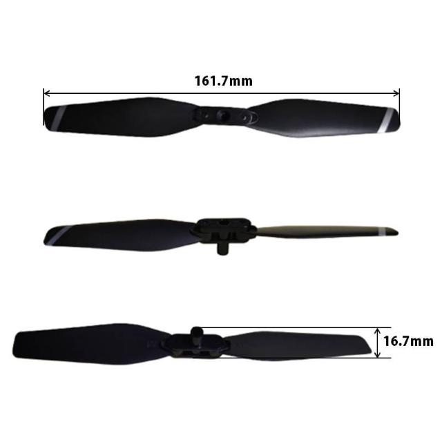 ドローン プロペラ 4セット 16本 AABB 汎用 #907 < ホビー  ドローン プロペラ 4セット 16本 AABB 汎用 #907 < ホビーの