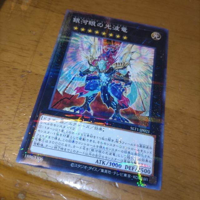 VY ͊̌g m[}p   g[fBOJ[h 