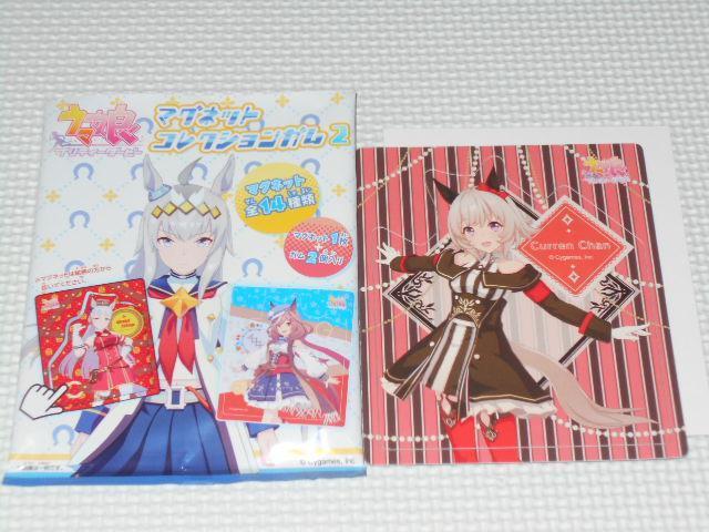 E} veB[_[r[ }OlbgRNVK2   Aj/R~bN/LN^[ 