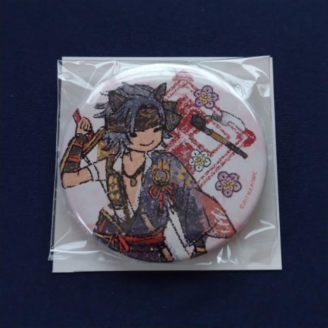 戦刻ナイトブラッド☆グラフアート☆缶バッジ《馬場信春》 < アニメ/コミック/キャラクター  戦刻ナイトブラッド☆グラフアート☆缶バッジ《馬場信春》  < アニメ/コミック/キャラクターの