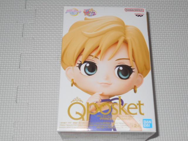 美少女戦士セーラームーン Eternal 劇場版 Q posket < アニメ/コミック/キャラクター  美少女戦士セーラームーン Eternal 劇場版 Q posket  < アニメ/コミック/キャラクターの