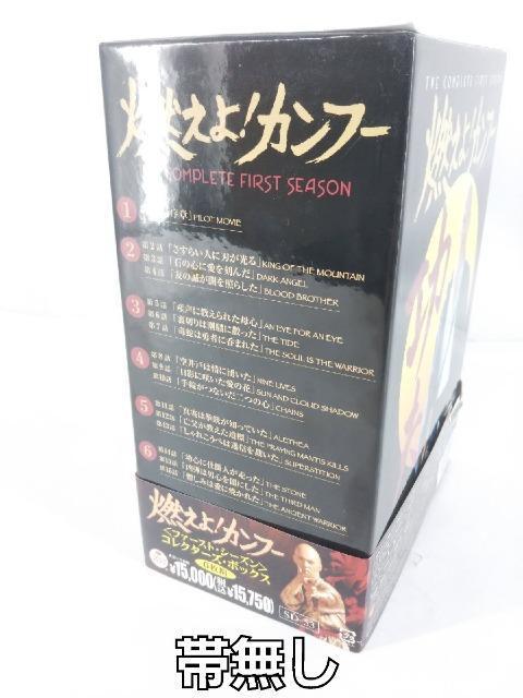 ZDVD-BOXRJt[(v)1V[Y  CD/DVD/rfI 