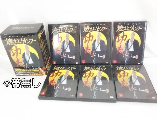 ZDVD-BOXRJt[(v)1V[Y  CD/DVD/rfI 