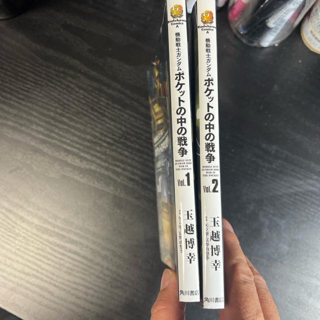 @mK_|Pbg̒̐푈  Vol.1+2  2Zbg