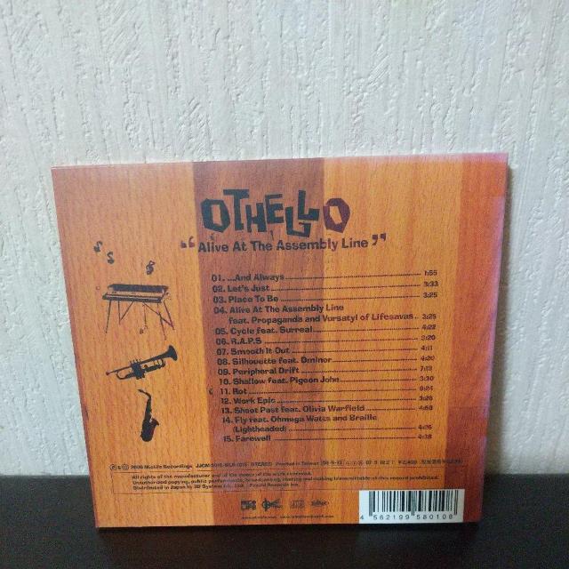 OTHELLO『Alive At The Assembly Line』オセロ < CD/DVD/ビデオ OTHELLO『Alive At The Assembly Line』オセロ < CD/DVD/ビデオの