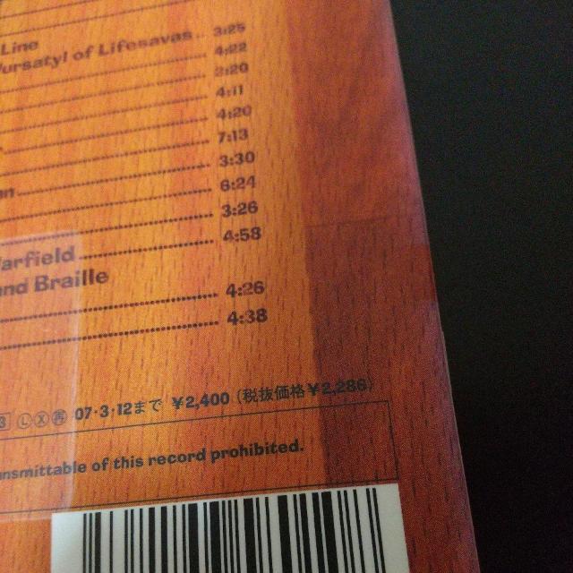 OTHELLO『Alive At The Assembly Line』オセロ < CD/DVD/ビデオ OTHELLO『Alive At The Assembly Line』オセロ < CD/DVD/ビデオの