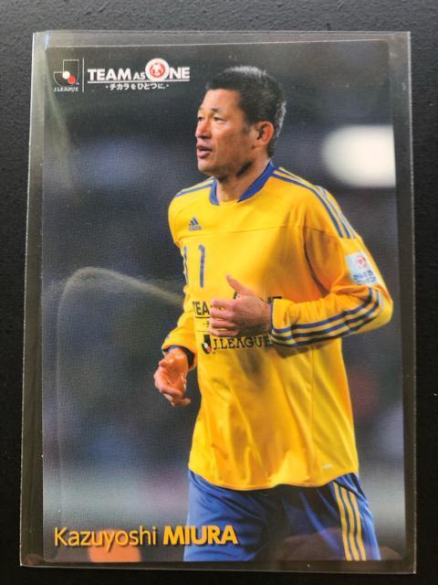 2011カルビー日本代表/AO-10・横浜FC・三浦知良(TEAM AS ONE) < トレーディングカード  2011カルビー日本代表/AO-10・横浜FC・三浦知良(TEAM AS ONE)  < トレーディングカードの