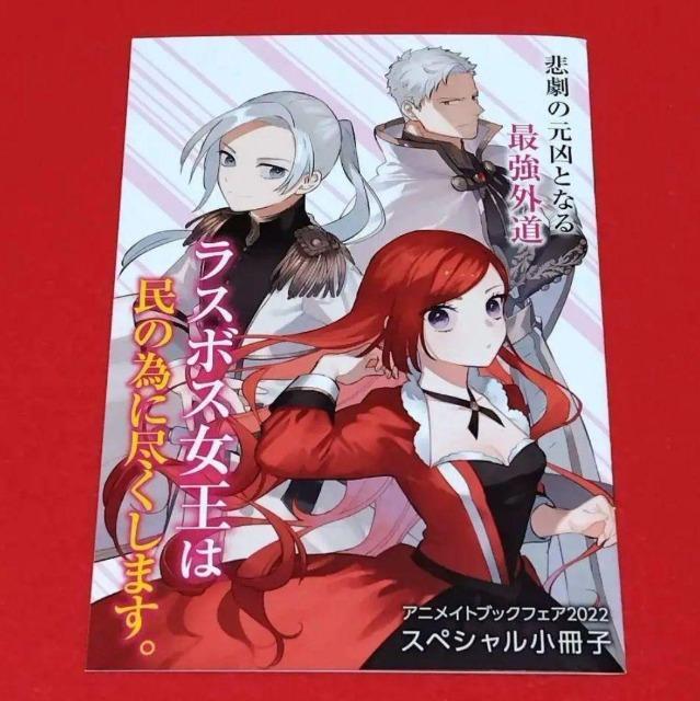 XyVqߌ̌ƂȂŋOX{Ẍׂ͖ɐs܂B   Aj/R~bN/LN^[ 