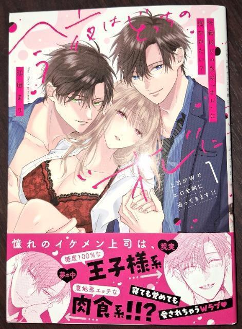 Pink cherieV͂ǂ"I"ɕꂽHiWŃGSJɔĂ܂!!@]c܂ 