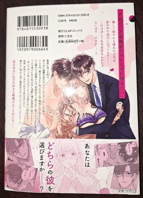 Pink cherieV͂ǂ"I"ɕꂽHiWŃGSJɔĂ܂!!@]c܂