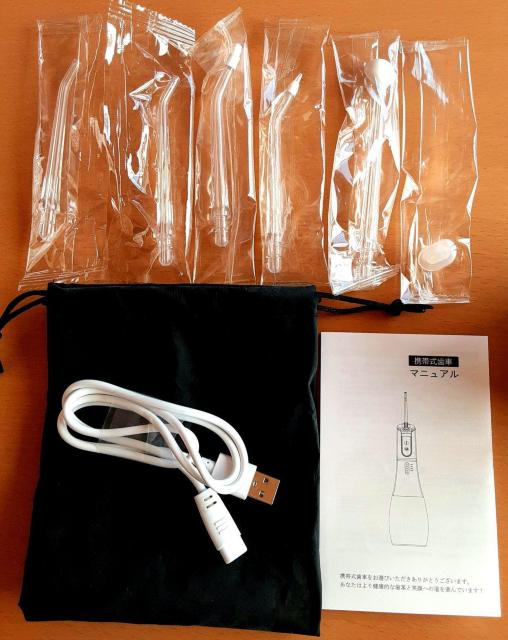 ジェットウォッシャー 口腔洗浄器 ウォーターピック 口腔洗浄機 ウォーターフロス マウスウォッシャー USB充電 歯間 水 < ヘルス/ビューティー  ジェットウォッシャー 口腔洗浄器 ウォーターピック 口腔洗浄機 ウォーターフロス マウスウォッシャー USB充電 歯間 水 < ヘルス/ビューティーの