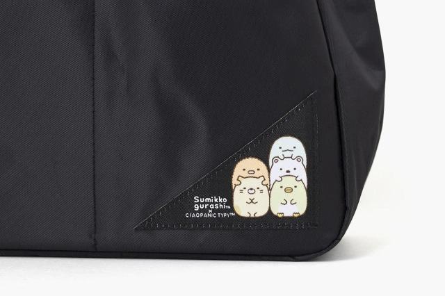 すみっコぐらし2WAY BACKPACK BOOK produced by CIAOPANIC TYPY ブラック ver. < ブランド  すみっコぐらし2WAY BACKPACK BOOK produced by CIAOPANIC TYPY ブラック ver. < ブランドの