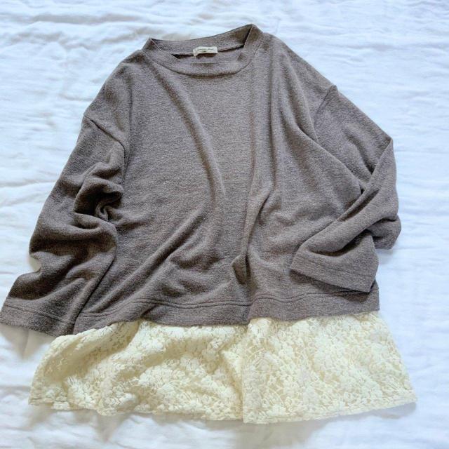 Samansa Mos2���N�у��[�X�h�b�L���O�j�b�g�v���I�[�o�[ 