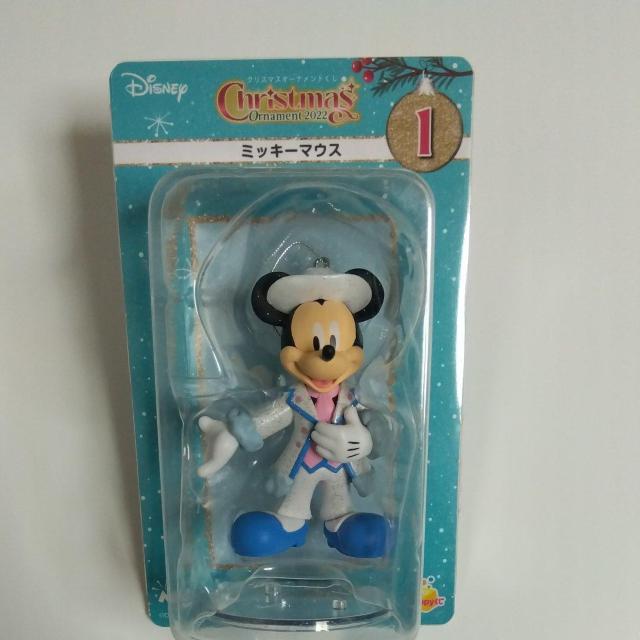 ハッピーくじ クリスマスオーナメント 2022  1  ミッキーマウス < おもちゃ  ハッピーくじ クリスマスオーナメント 2022  1  ミッキーマウス  < おもちゃの