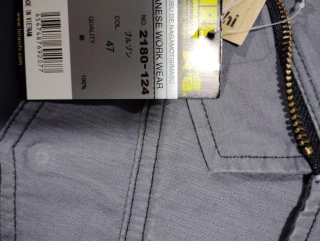 ���������Ј�y2180.47�z�u���]��M/�J�[�S�p���c.76cm �� �j���t�@�b�V������ 