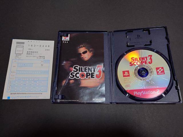 PS2 サイレントスコープ3 / SILENT SCOPE 3 アンケートハガキ付き < ゲーム本体/ソフト  PS2 サイレントスコープ3 / SILENT SCOPE 3 アンケートハガキ付き < ゲーム本体/ソフトの