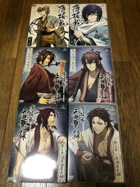 【アニメDVD】薄桜鬼 6本セット < CD/DVD/ビデオ  【アニメDVD】薄桜鬼 6本セット < CD/DVD/ビデオの