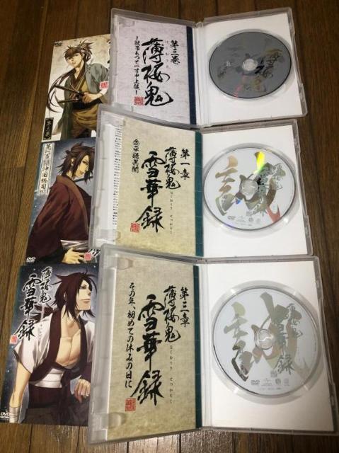 【アニメDVD】薄桜鬼 6本セット < CD/DVD/ビデオ  【アニメDVD】薄桜鬼 6本セット < CD/DVD/ビデオの