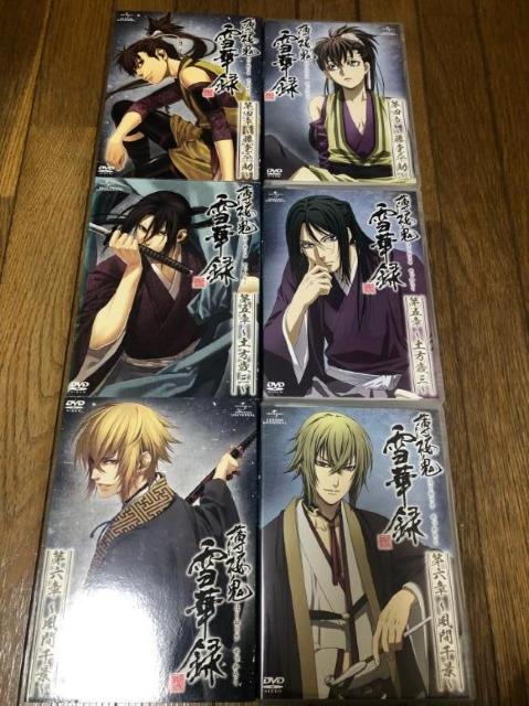 【アニメDVD】薄桜鬼 6本セット < CD/DVD/ビデオ  【アニメDVD】薄桜鬼 6本セット < CD/DVD/ビデオの