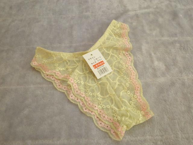 ☆.◇"PinkyAngel^-^Sexy透けレース☆ハイカットパンティ"◇.☆ < 女性ファッション ☆.◇"PinkyAngel^-^Sexy透けレース☆ハイカットパンティ"◇.☆ < 女性ファッションの