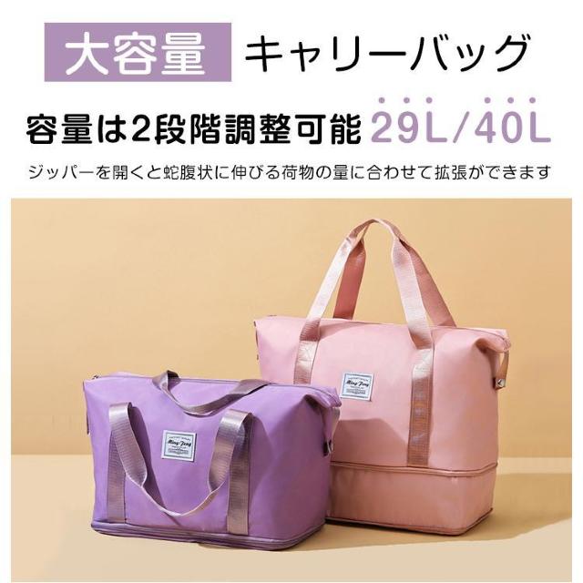 キャリーバッグ ショッピングカート 軽量 軽い 大容量 機内持ち込み 防水 撥水加工 < 女性ファッション キャリーバッグ ショッピングカート 軽量 軽い 大容量 機内持ち込み 防水 撥水加工 < 女性ファッションの