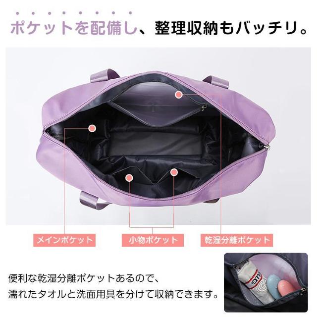 キャリーバッグ ショッピングカート 軽量 軽い 大容量 機内持ち込み 防水 撥水加工 < 女性ファッション キャリーバッグ ショッピングカート 軽量 軽い 大容量 機内持ち込み 防水 撥水加工 < 女性ファッションの