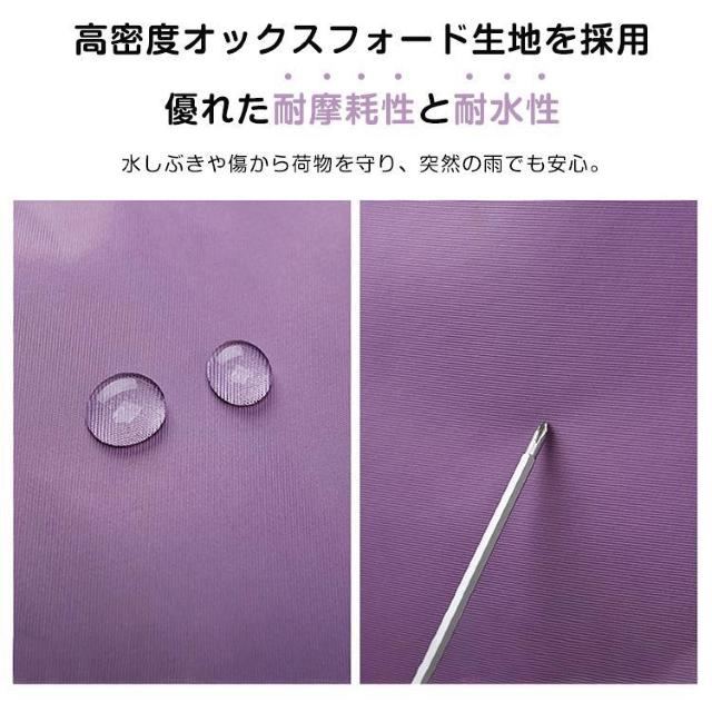 キャリーバッグ ショッピングカート 軽量 軽い 大容量 機内持ち込み 防水 撥水加工 < 女性ファッション キャリーバッグ ショッピングカート 軽量 軽い 大容量 機内持ち込み 防水 撥水加工 < 女性ファッションの