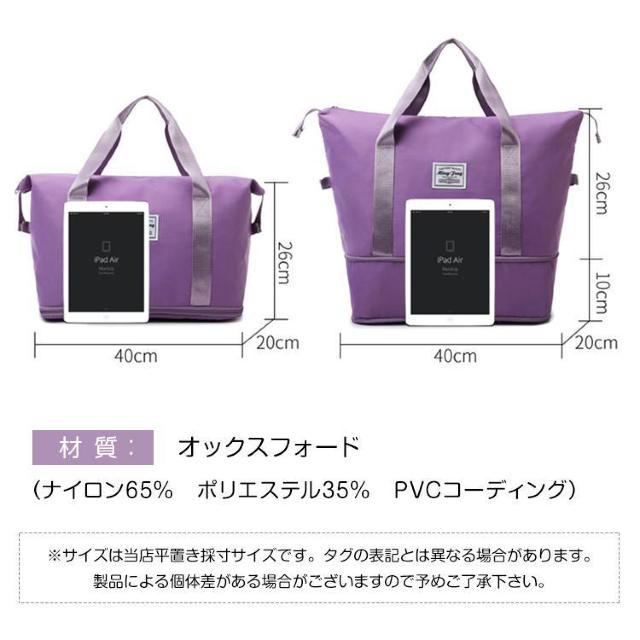 キャリーバッグ ショッピングカート 軽量 軽い 大容量 機内持ち込み 防水 撥水加工 < 女性ファッション キャリーバッグ ショッピングカート 軽量 軽い 大容量 機内持ち込み 防水 撥水加工 < 女性ファッションの