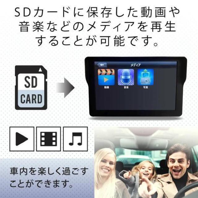 2025�N�ōŐV�n�}���ڃg���b�N���[�h���ڃK�C�h�u�b�N��196���ɑ��� ����DATA����9�C���`�����Z�O�i�r �� ������/�o�C�N