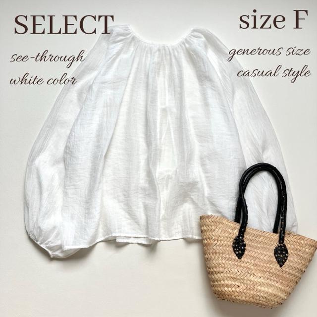 gp傫TCYO2wayVA[uEXUV΍􁟔t[   t@bV 