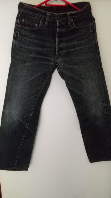 オリゾンティ製 旧DENIMEドゥニームブラックジーンズW30革パッチ < ブランド オリゾンティ製 旧DENIMEドゥニームブラックジーンズW30革パッチ < ブランドの