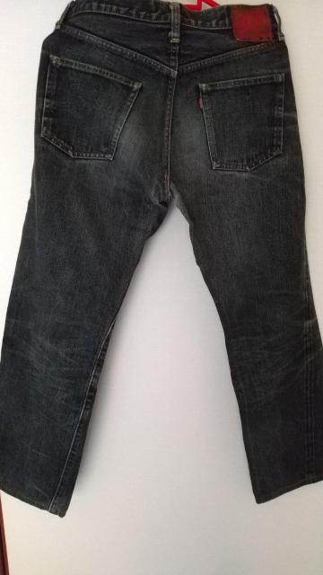 オリゾンティ製 旧DENIMEドゥニームブラックジーンズW30革パッチ < ブランド オリゾンティ製 旧DENIMEドゥニームブラックジーンズW30革パッチ < ブランドの