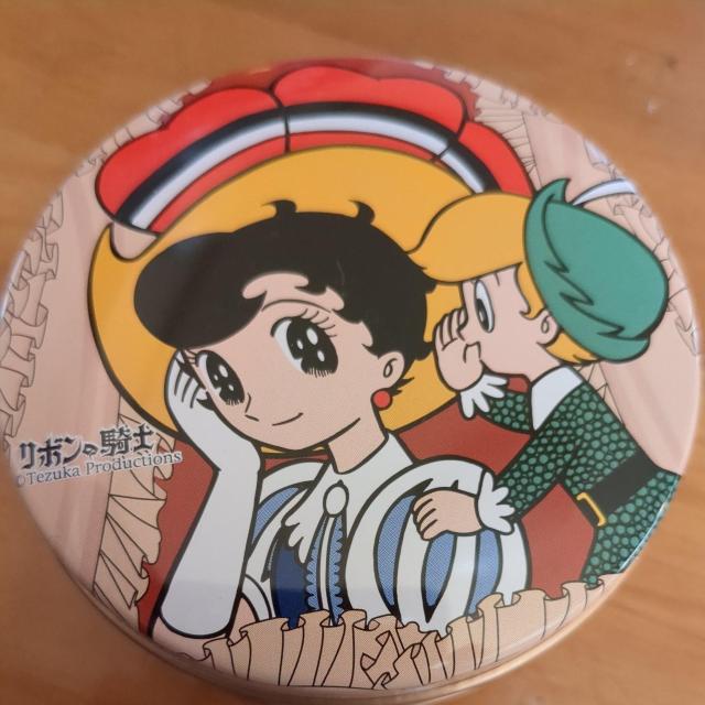 �~�j�S�[�t�� 