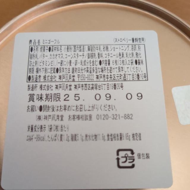 �~�j�S�[�t��