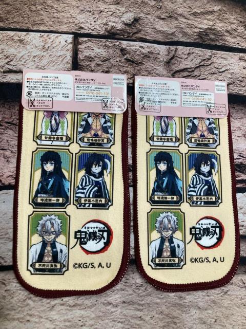 送料無料!『4枚組』人気【鬼滅の刃】!可愛いプチタオル4枚1,100円が < インテリア/ライフ 送料無料!『4枚組』人気【鬼滅の刃】!可愛いプチタオル4枚1,100円が < インテリア/ライフの