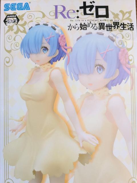 Re:ゼロから始める異世界生活 プレミアムフィギュア レム < アニメ/コミック/キャラクター Re:ゼロから始める異世界生活 プレミアムフィギュア レム < アニメ/コミック/キャラクターの