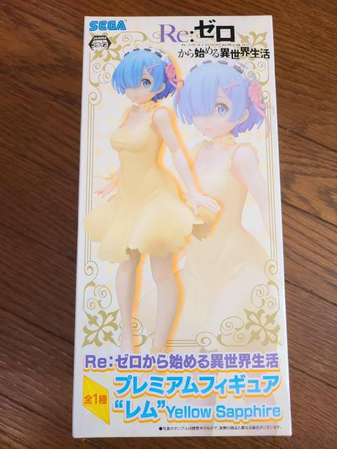 Re:ゼロから始める異世界生活 プレミアムフィギュア レム < アニメ/コミック/キャラクター Re:ゼロから始める異世界生活 プレミアムフィギュア レム < アニメ/コミック/キャラクターの