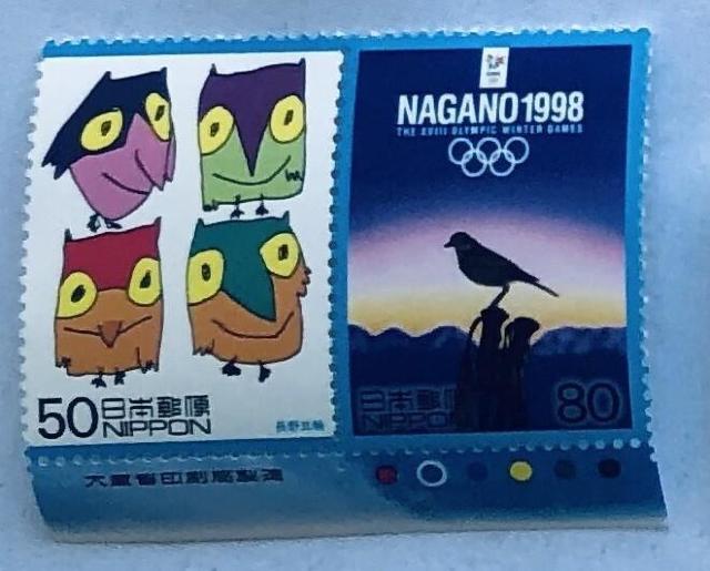 ܗ NAGANO 1998 CM J[}[N ŕt 呠Ȉǐ 50~؎ 80~؎   zr[ 