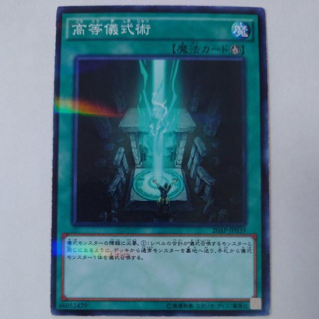 VY@Vp@m[}p   g[fBOJ[h 