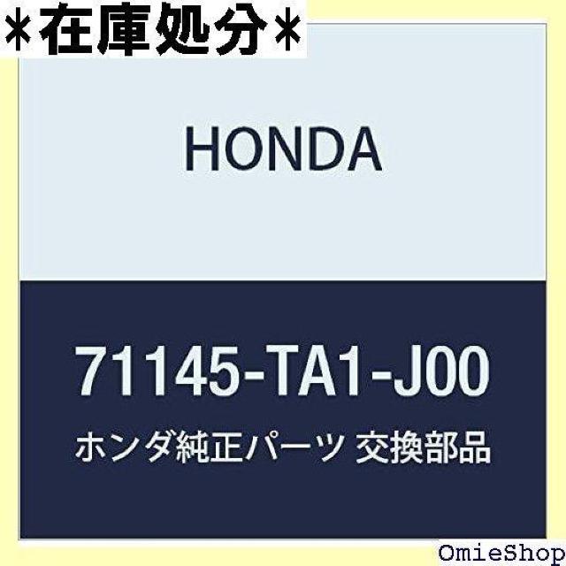 HONDA ホンダ 純正部品 ベース フロントライセンスプレート インスパイア 品番71145-TA1-J00 1013 < 自動車/バイク HONDA ホンダ 純正部品 ベース フロントライセンスプレート インスパイア 品番71145-TA1-J00 1013 < 自動車/バイク